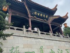 -家阳赵师傅油饼包烧麦(粮道街店)