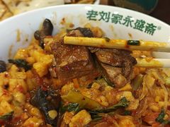 -老刘家永盛斋·传统泡馍(东关南街店)