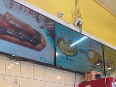 -金捞茶餐室(祐汉兴隆楼店)