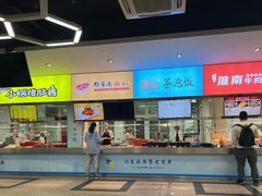 -同济大学-北苑食堂