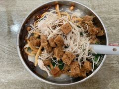 -夹江豆腐脑(城隍商业街店)