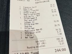 -莆田餐厅(吉隆坡柏威年广场店)