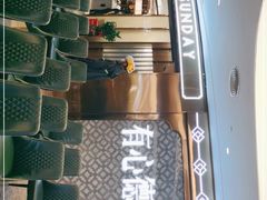 -有心德(隆生店)