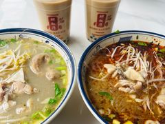-王记老幺肥肠粉