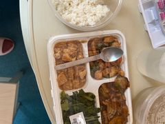 -北京市健宫医院