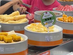 -密友回转自助火锅(世茂国际广场店)