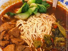 -遇见小面(SM城市广场一期店)