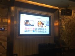 -凯乐会量贩KTV(国防大厦总店)