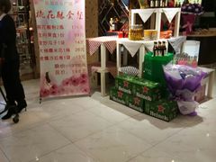 -乐道好声音量贩式KTV(北行店)