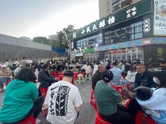 -小民大排档(光谷店)