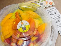 -老炳·七丛松甘草水果