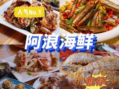 -海棠湾