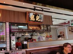 门面-龙记·香港茶餐厅(海上世界店)