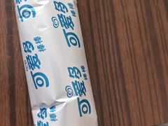 -物美超市(马家堡店)