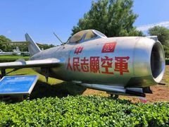 -中国航空博物馆