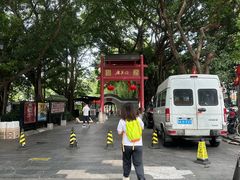 -侨美·唐荔园·40年地道粤菜