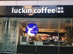 -华宇购物中心(开化寺街店)