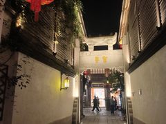 -三坊七巷历史文化街区