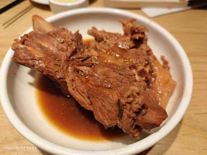 九毛九西北菜(天娱广场店)