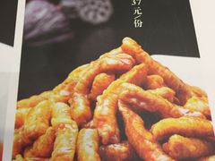 -城南往事风味主题餐厅(领秀城店)