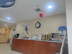 -瑞尔齿科(天津国际大厦诊所)