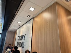 -麦当劳(虹口星荟中心店)