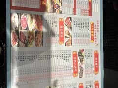 -大四喜火锅(东风路店)