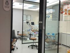 -牙博士口腔品牌连锁(杨浦店)