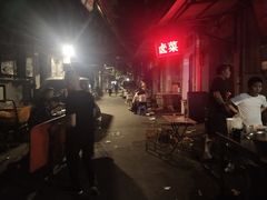 -吴长子卤菜馆(统一街店)
