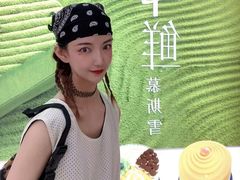-超港·蛋糕面包(国购店)