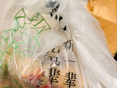 -牛街·马辈儿涮肉(牛街总店)