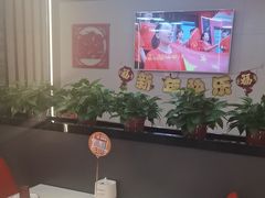 -倍儿红喜临门火锅(文兴路店)