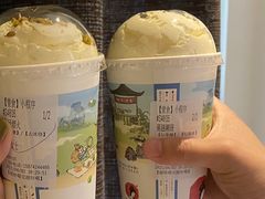蔓越阑珊-茶颜悦色(九龙仓从前慢茶叶子店)