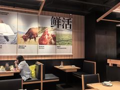 -太二酸菜鱼(石家庄万象城店)