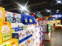 -旺豪阳光超市(友谊阳光城店)