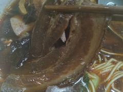 -一家人面馆(三条巷店)