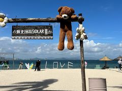 -三亚蜈支洲岛旅游区