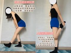 -乐刻健身(龙湖杭州紫荆天街精品店)