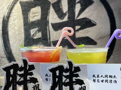 -胖姐社区老火锅(北京总店)