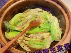 -啫神·广州地标美食(北京路店)