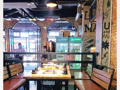 -悦屋老板娘的烤肉店(紫薇田园店)