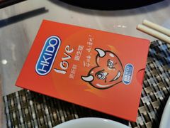 -阿杜打边炉(五江天街店)
