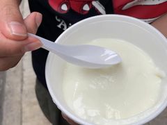 -澳洲牛奶公司(佐敦店)