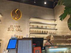 -熙阁咖啡Segnal(时代中心店)