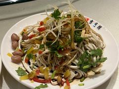 -留芳·文旅古月楼(老街店)