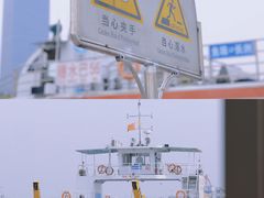 -长洲岛