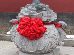 -中心庙