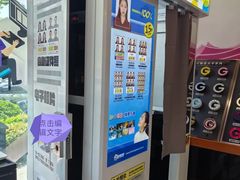 -尚质文印·广告印刷(前滩店)