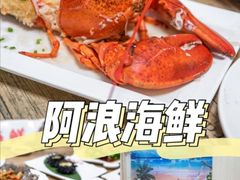 -海棠湾