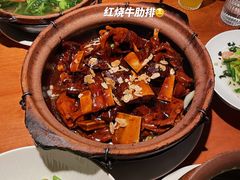 -南园民国茶楼餐厅·常州菜(北大街店)